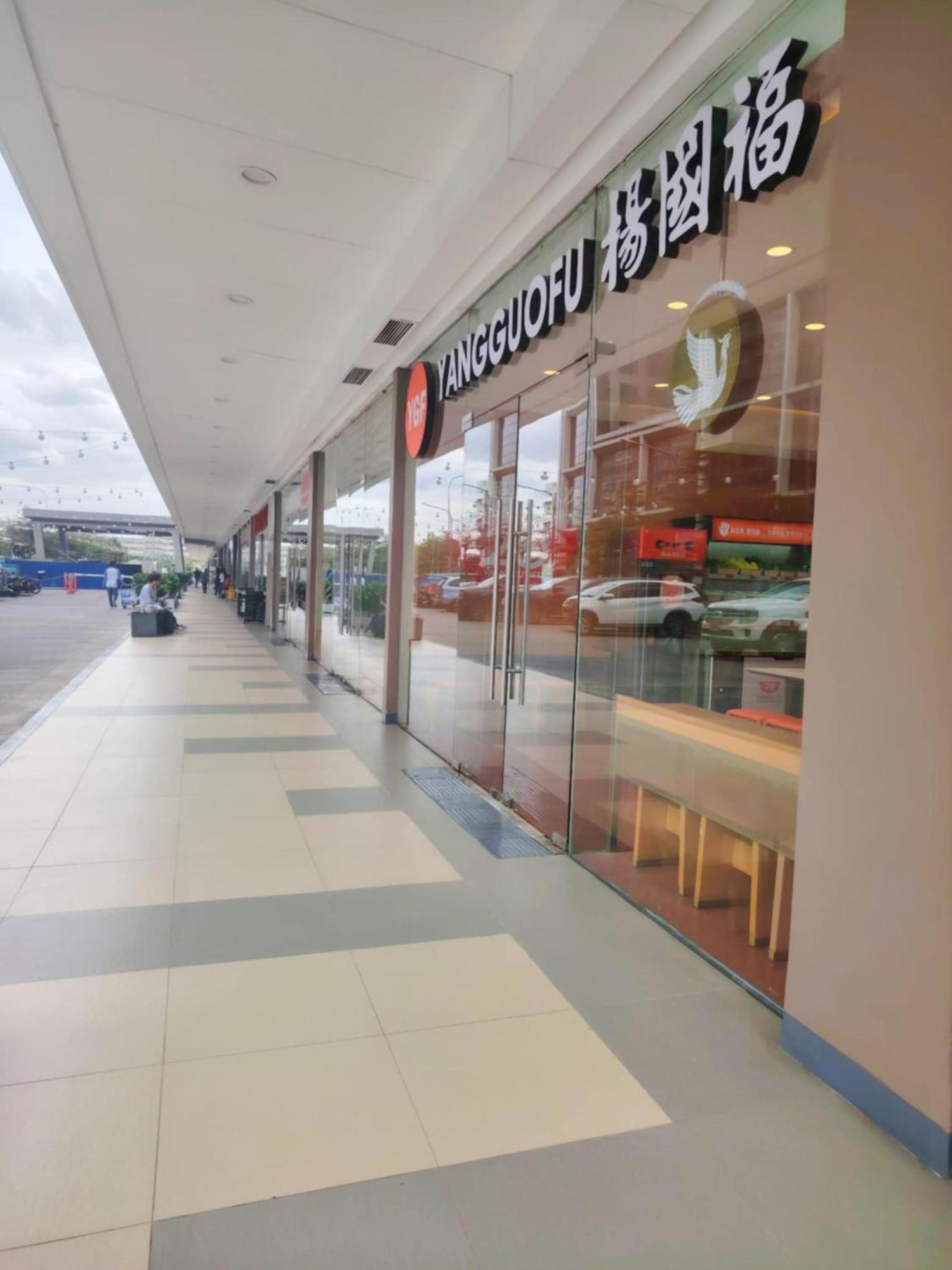 Shore One Condotel At Mall Of Asia, Philippines Pasay Luaran gambar